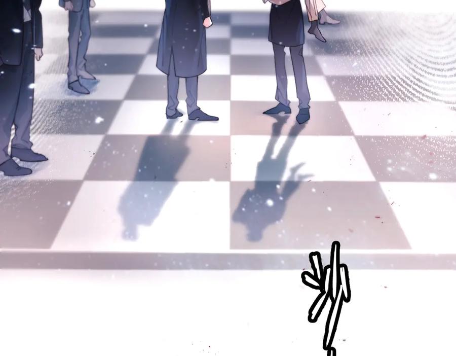 《精卫》第23话 至亲挚友金蔚之灵 第106页