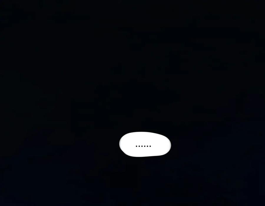 《精卫》第23话 至亲挚友金蔚之灵 第78页