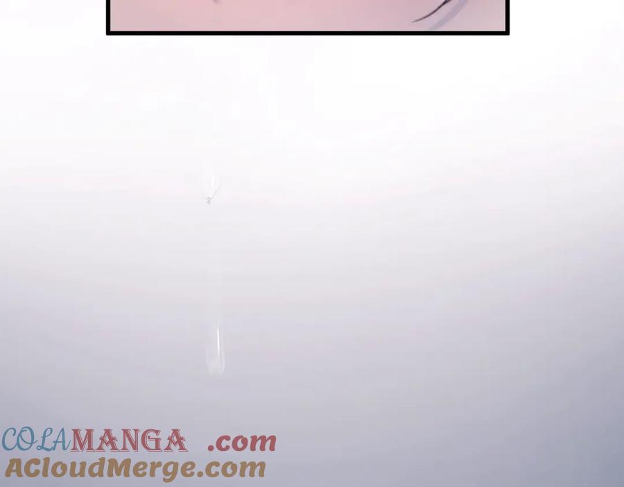 《精卫》第23话 至亲挚友金蔚之灵 第101页