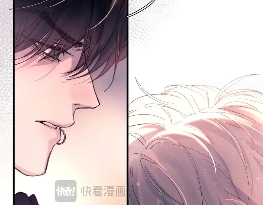 《精卫》第23话 至亲挚友金蔚之灵 第22页