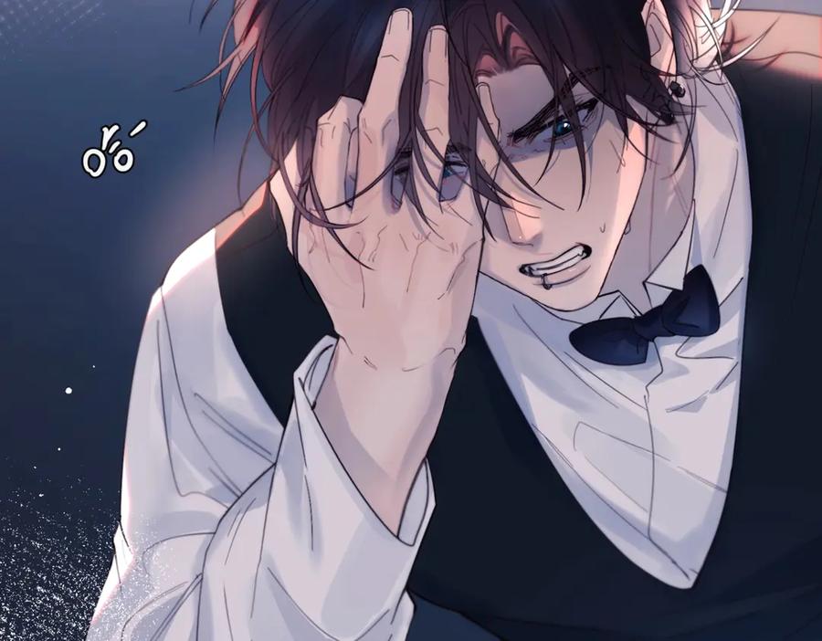 《精卫》第23话 至亲挚友金蔚之灵 第32页