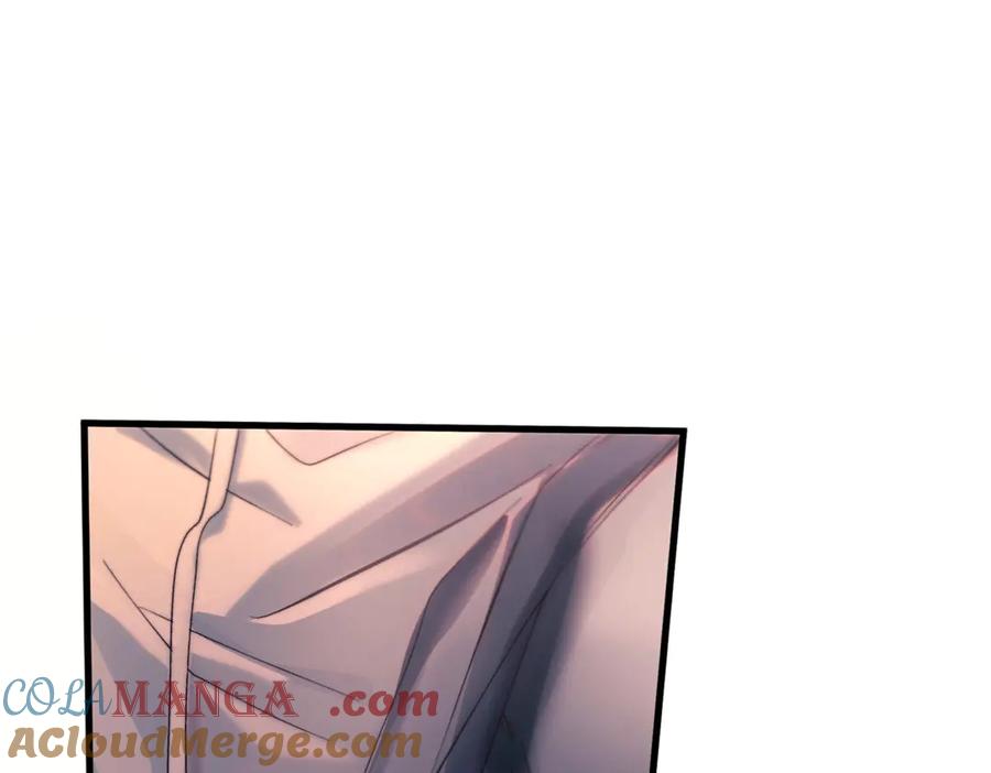 《精卫》第23话 至亲挚友金蔚之灵 第89页