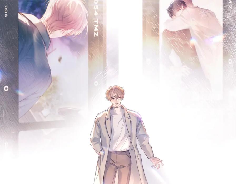 《精卫》第23话 至亲挚友金蔚之灵 第71页