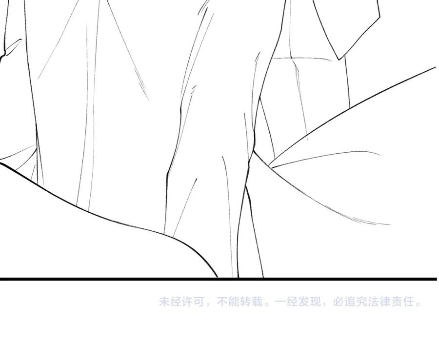 针锋对决 第25话 吃醋 第108页
