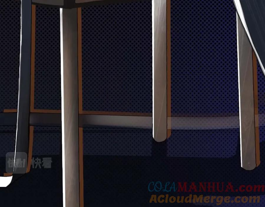 针锋对决 序章 明日上线，一起看驯狗勾 第13页