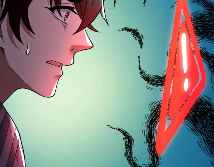 《我在末世给别人升级》第29话 警告 第147页