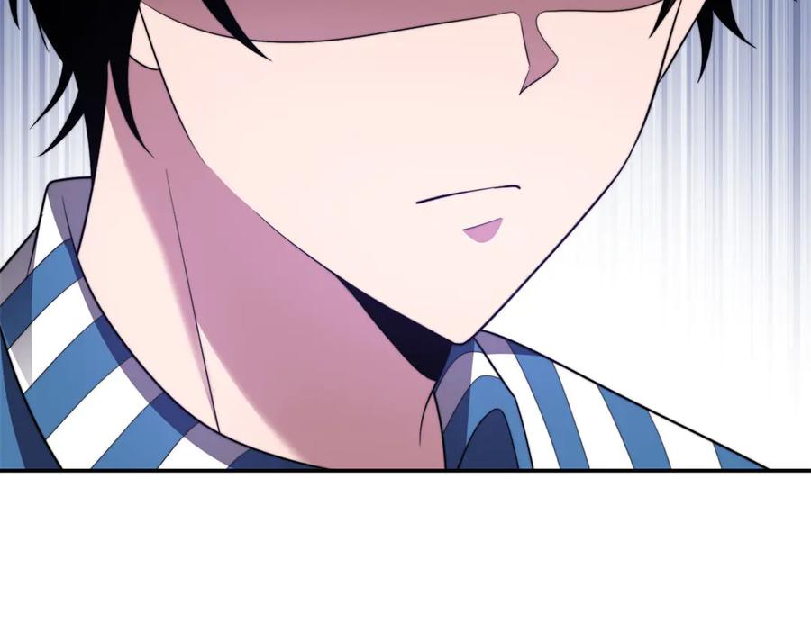 《我在末世给别人升级》第29话 警告 第94页