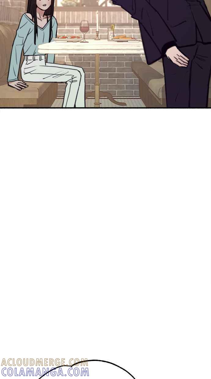 隐密的缪思 第30话 为你的单恋干杯 第67页