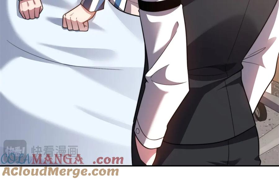 《我在末世给别人升级》第29话 警告 第101页