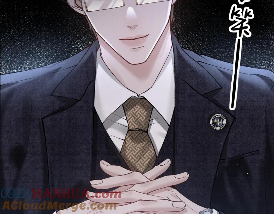 针锋对决 第27话 年轻人要吃点苦才行！ 第37页