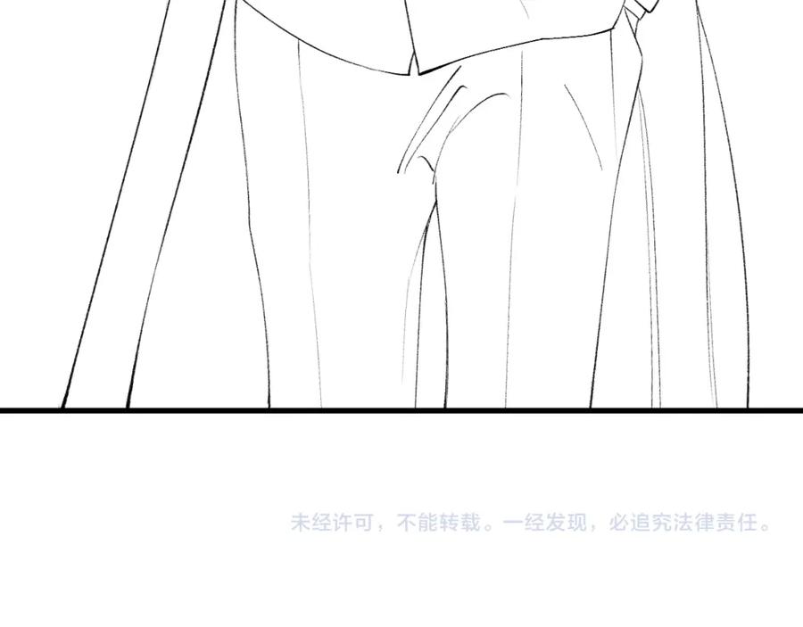 针锋对决 第27话 年轻人要吃点苦才行！ 第111页