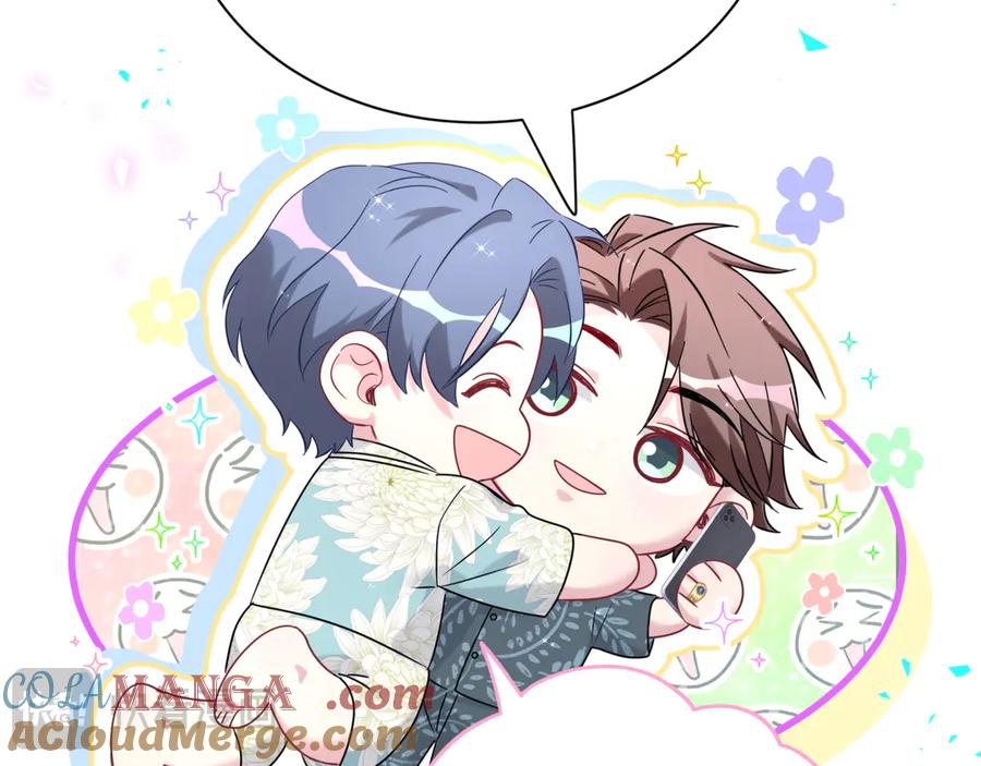 哪里来的大宝贝 第291话 轶轶你倒是看看我们呀~ 第25页