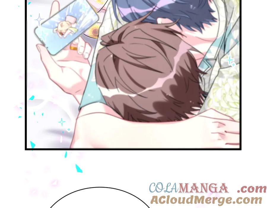 哪里来的大宝贝 第291话 轶轶你倒是看看我们呀~ 第29页