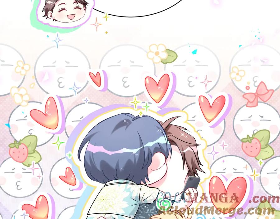 哪里来的大宝贝 第291话 轶轶你倒是看看我们呀~ 第37页