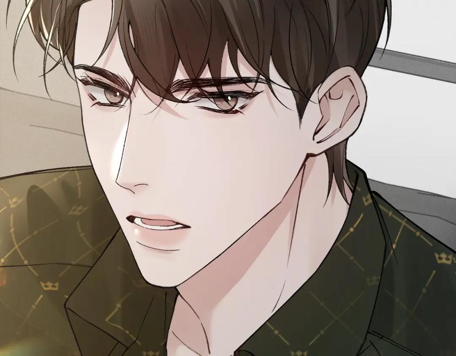 针锋对决 第29话 你倒是教我啊 第90页