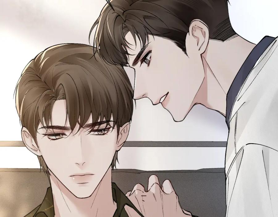 针锋对决 第29话 你倒是教我啊 第100页