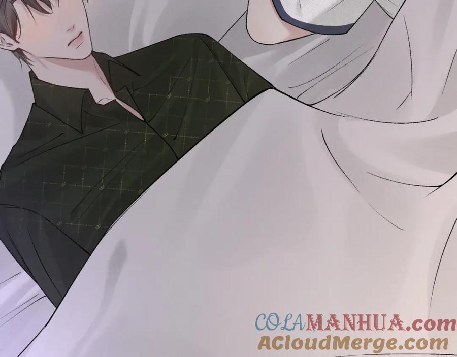 针锋对决 第29话 你倒是教我啊 第49页