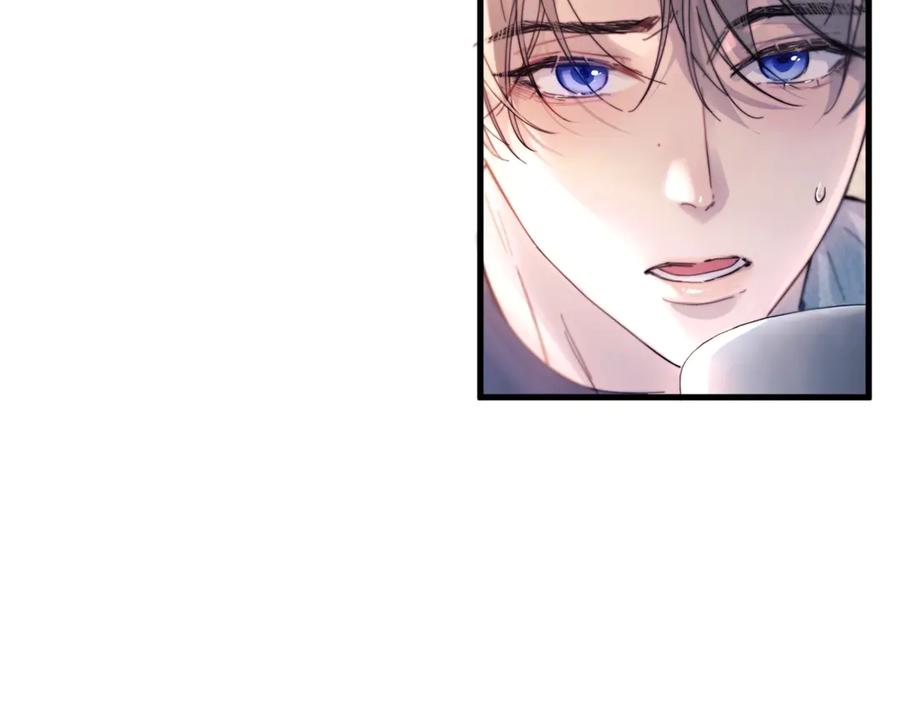 《精卫》第28话 能不能留下？ 第48页