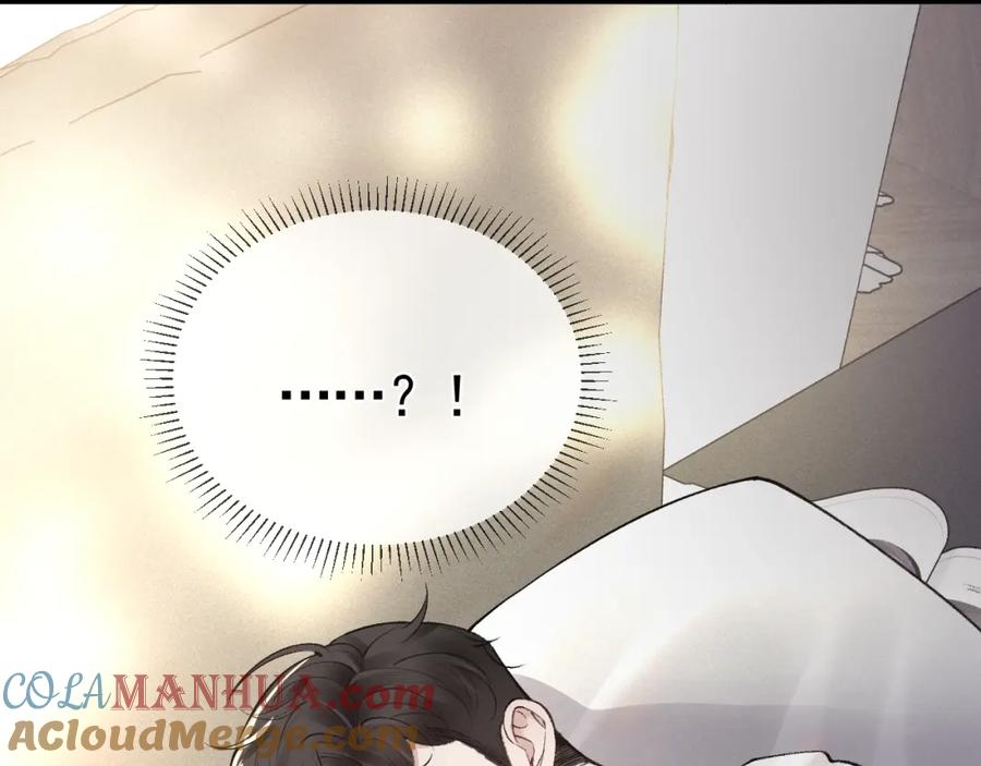 针锋对决 第29话 你倒是教我啊 第65页