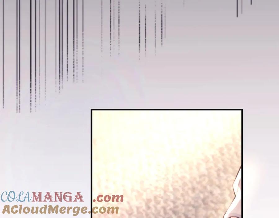 《精卫》第28话 能不能留下？ 第9页
