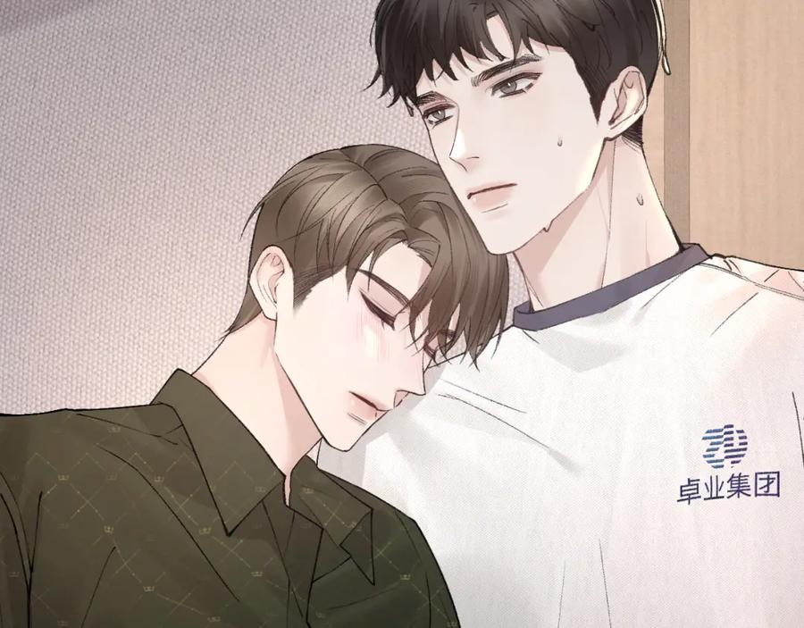 针锋对决 第29话 你倒是教我啊 第36页
