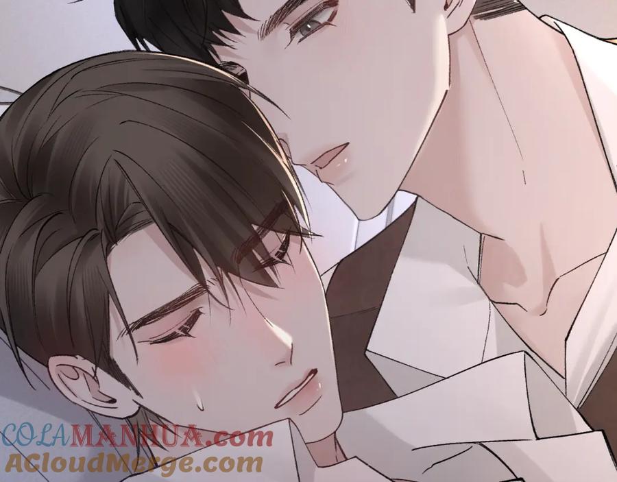 针锋对决 第29话 你倒是教我啊 第25页