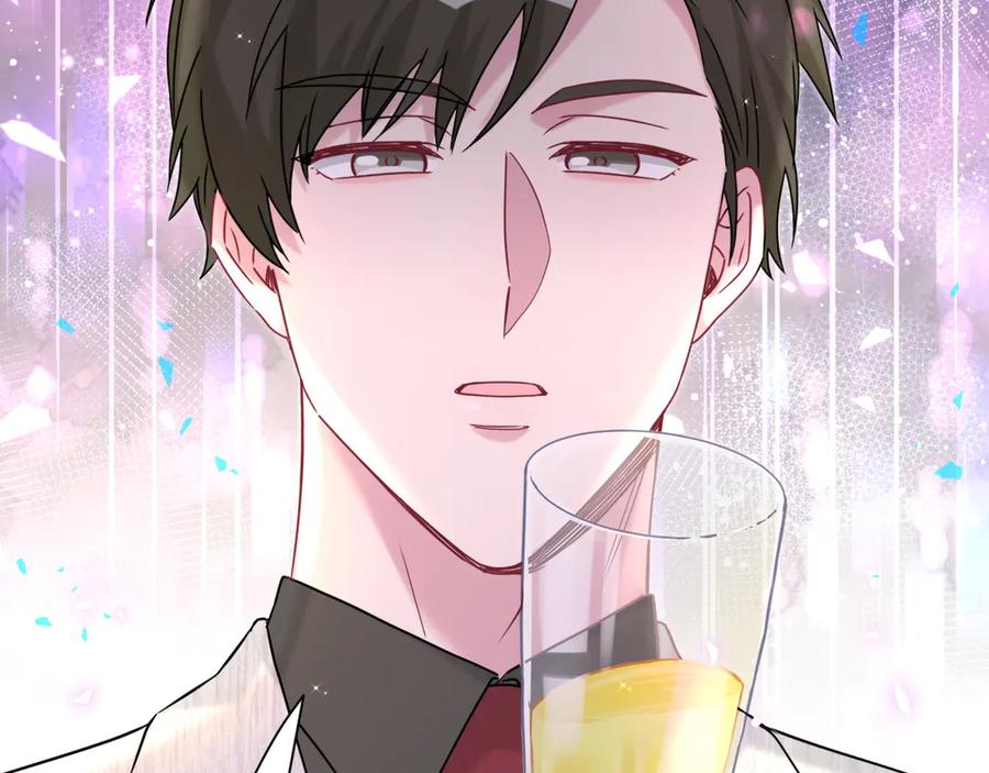哪里来的大宝贝 第310话 两副面孔 第48页
