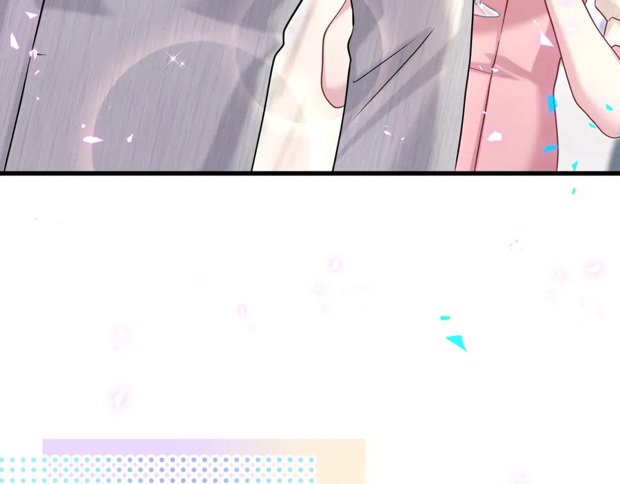 哪里来的大宝贝 第310话 两副面孔 第66页