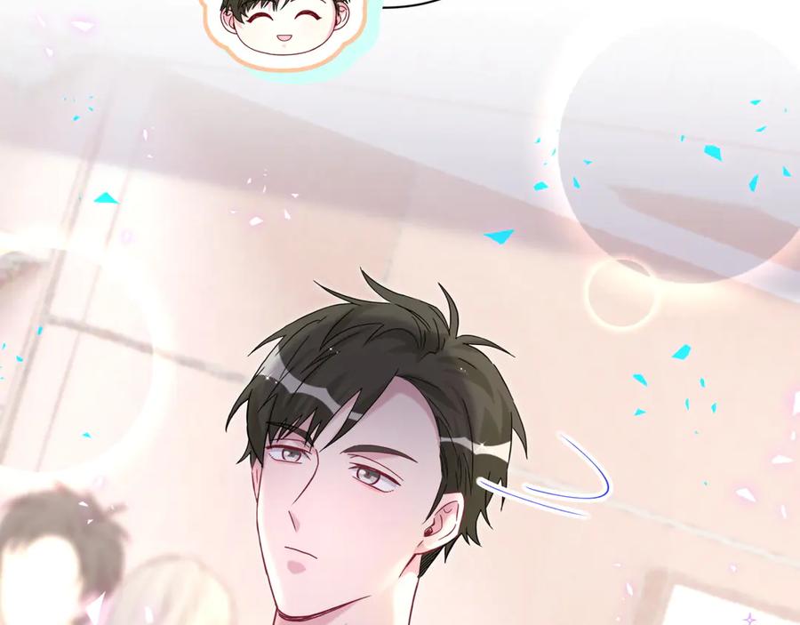 哪里来的大宝贝 第310话 两副面孔 第64页