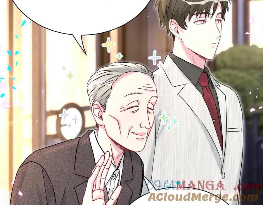 哪里来的大宝贝 第311话 亲子时光 第77页