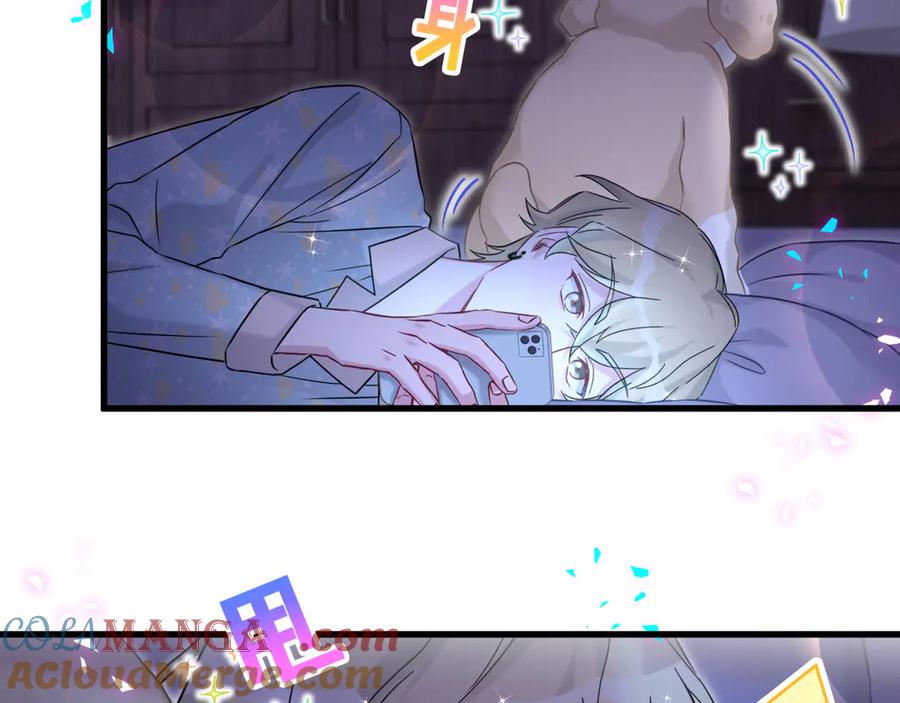 哪里来的大宝贝 第311话 亲子时光 第85页