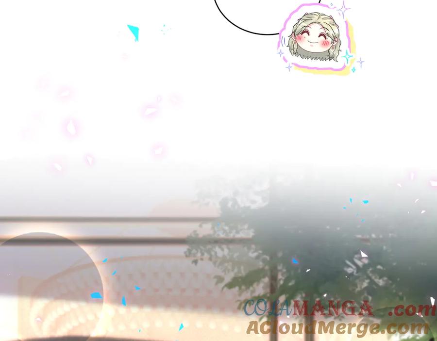 哪里来的大宝贝 第311话 亲子时光 第69页