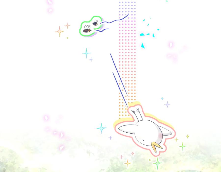 哪里来的大宝贝 第311话 亲子时光 第54页