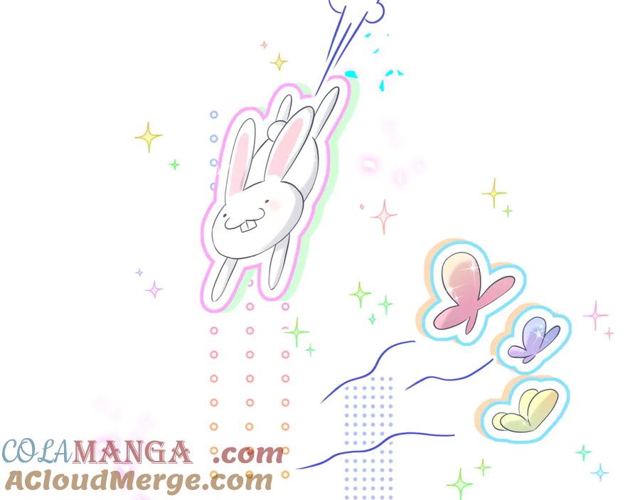 哪里来的大宝贝 第311话 亲子时光 第53页