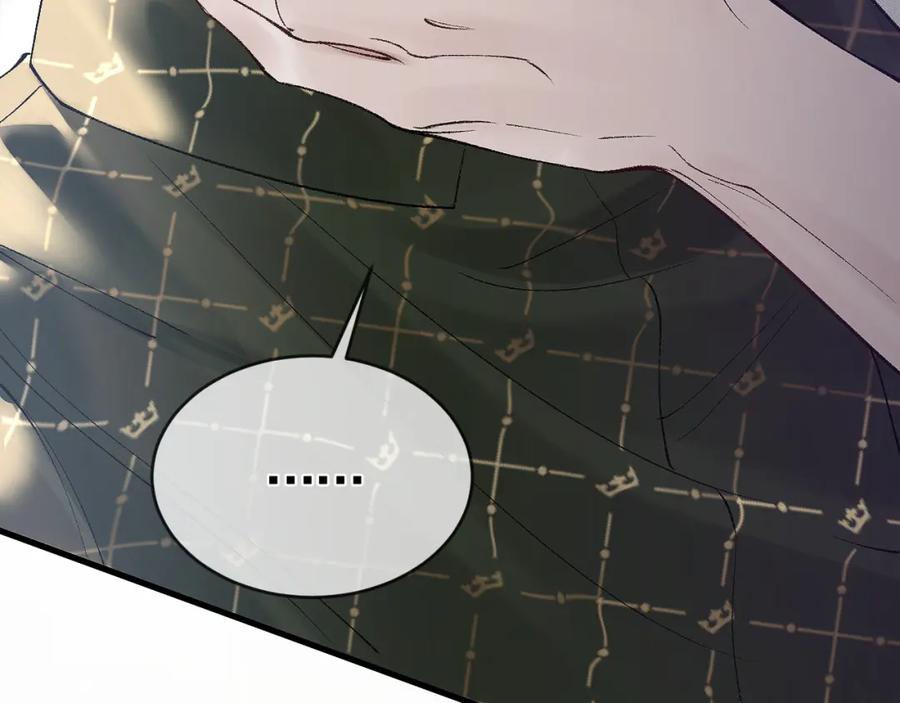 针锋对决 第30话 跟我吧 第40页