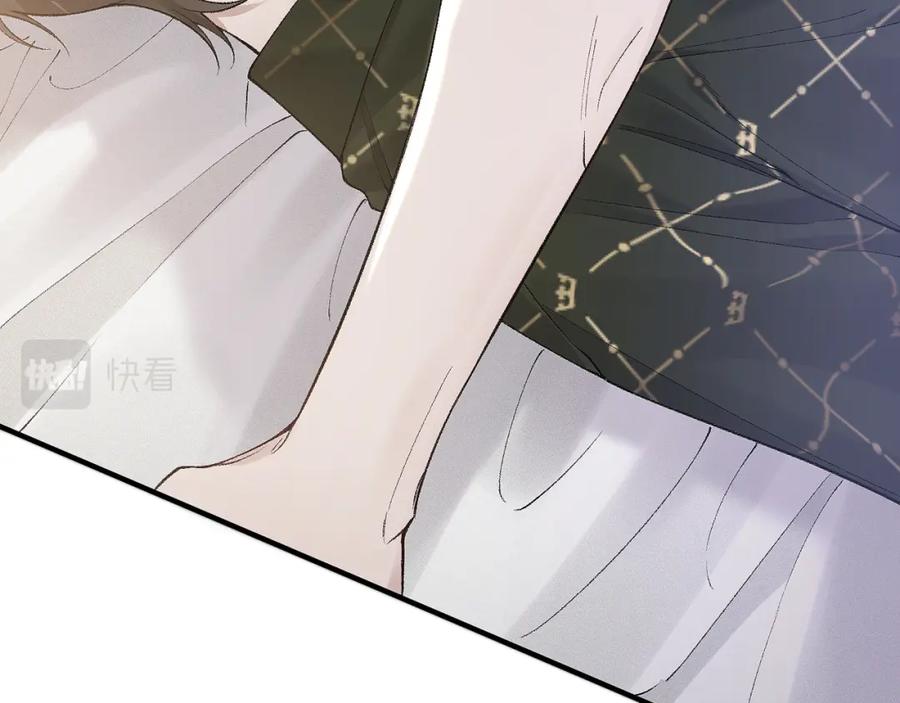 针锋对决 第30话 跟我吧 第60页