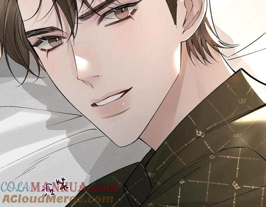针锋对决 第30话 跟我吧 第13页