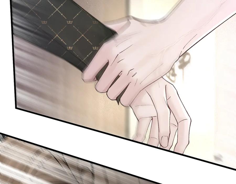 针锋对决 第31话 你的嘴 第50页