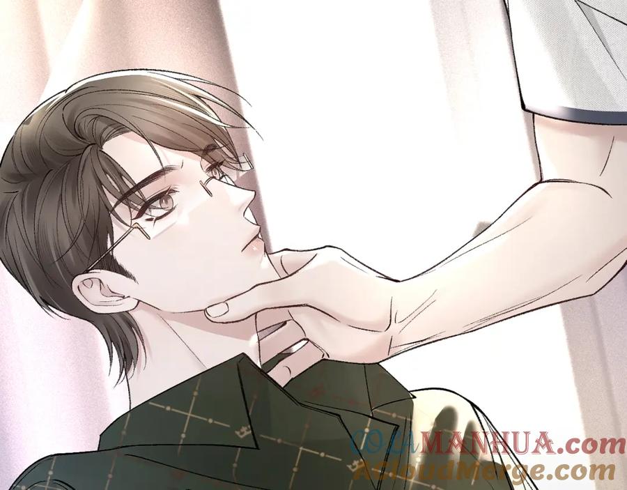 针锋对决 第31话 你的嘴 第21页