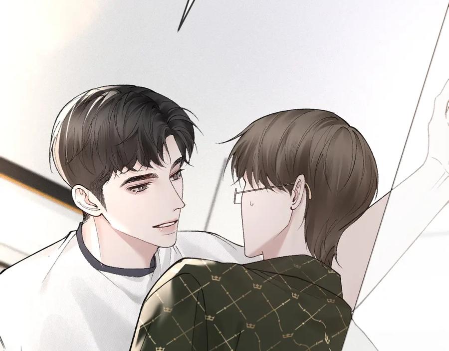 针锋对决 第31话 你的嘴 第91页