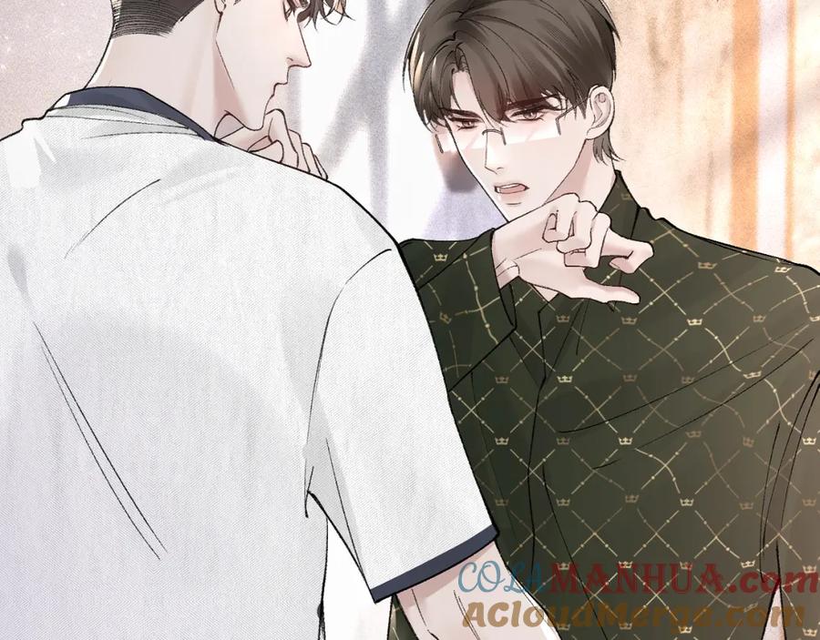 针锋对决 第31话 你的嘴 第61页