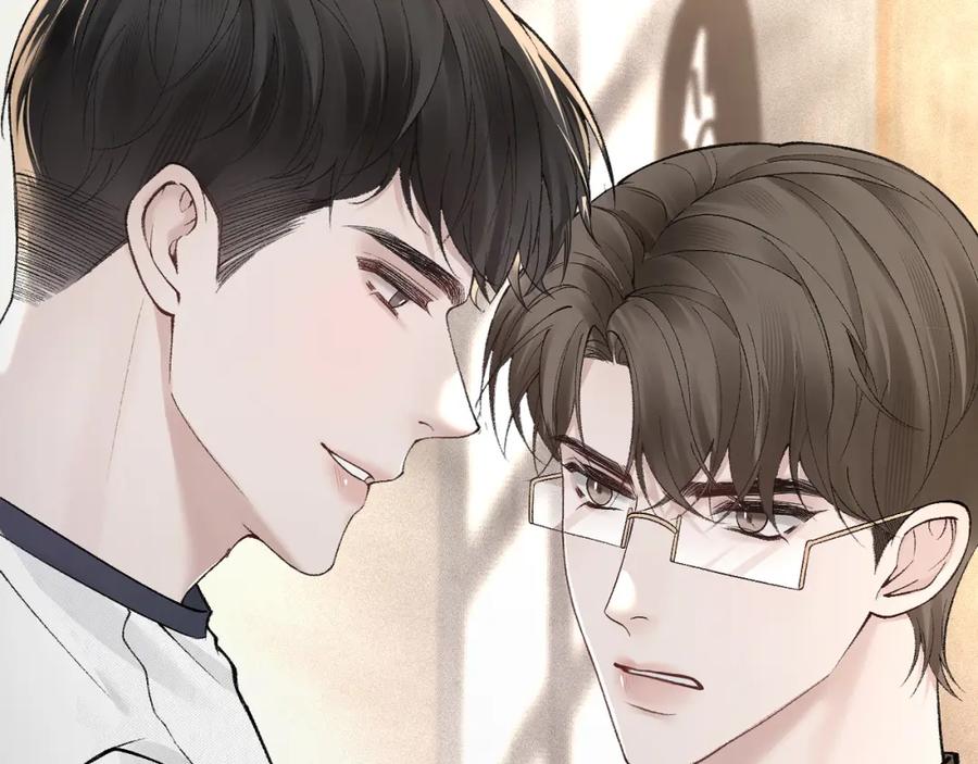 针锋对决 第31话 你的嘴 第86页