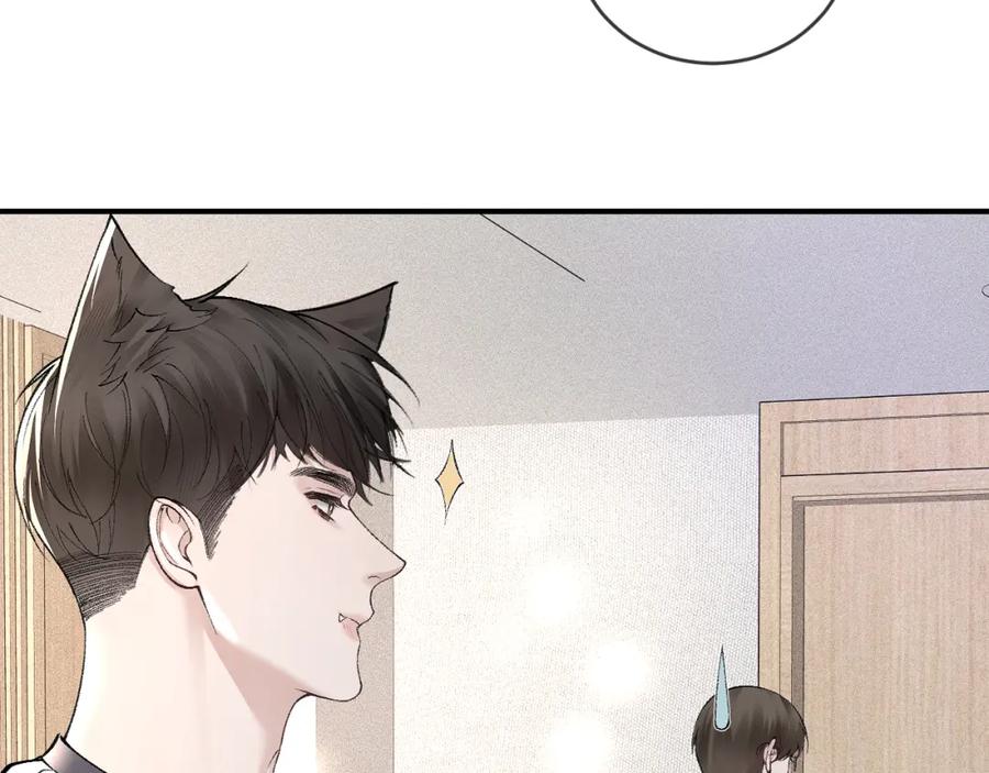 针锋对决 第31话 你的嘴 第108页