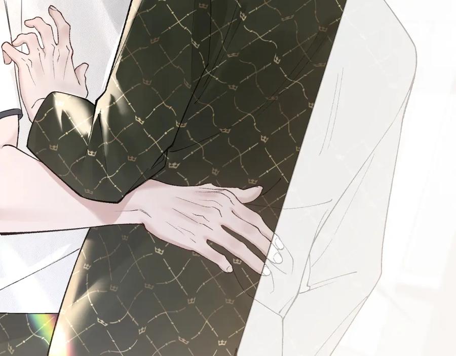 针锋对决 第31话 你的嘴 第92页