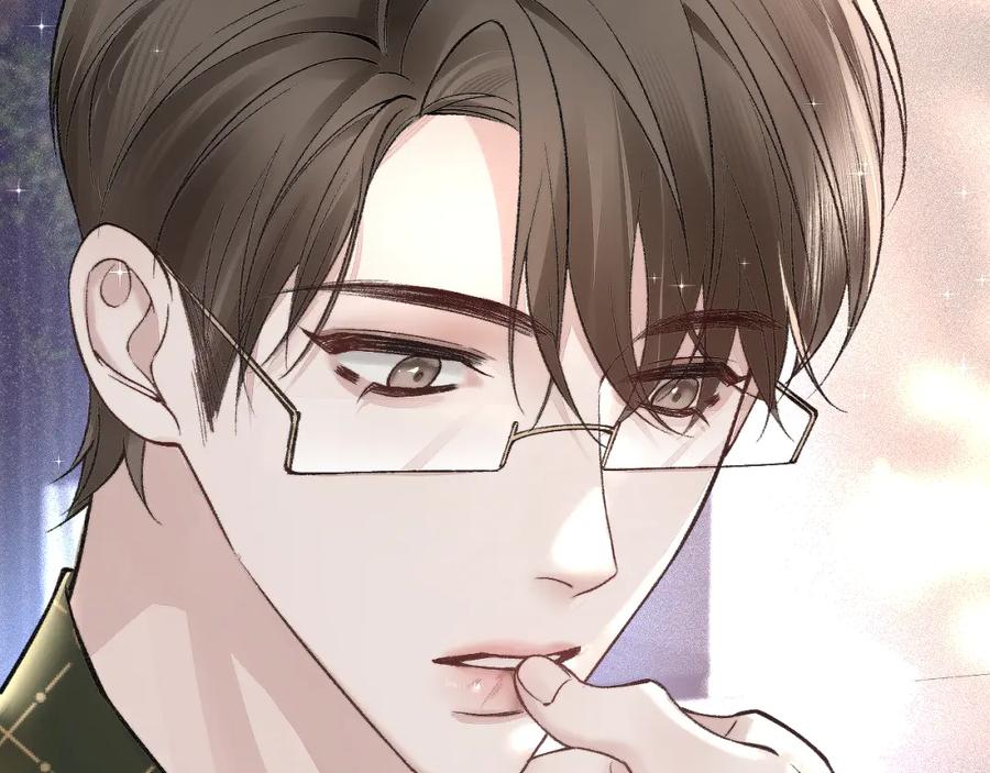 针锋对决 第31话 你的嘴 第30页