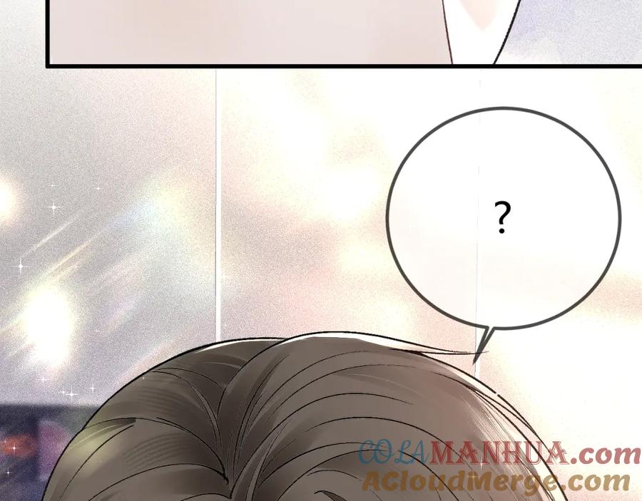 针锋对决 第31话 你的嘴 第29页