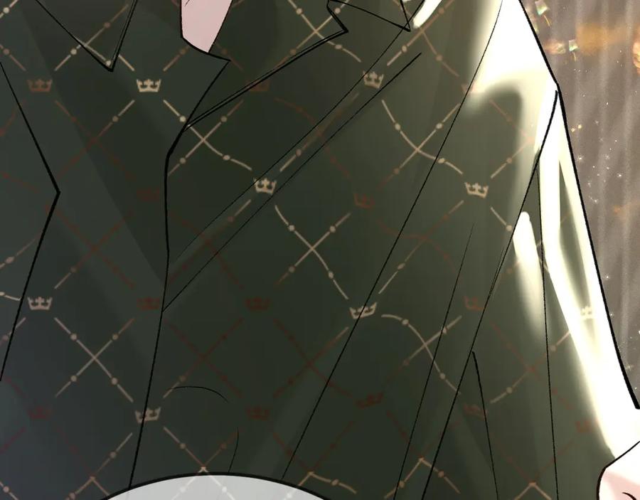 针锋对决 第31话 你的嘴 第12页