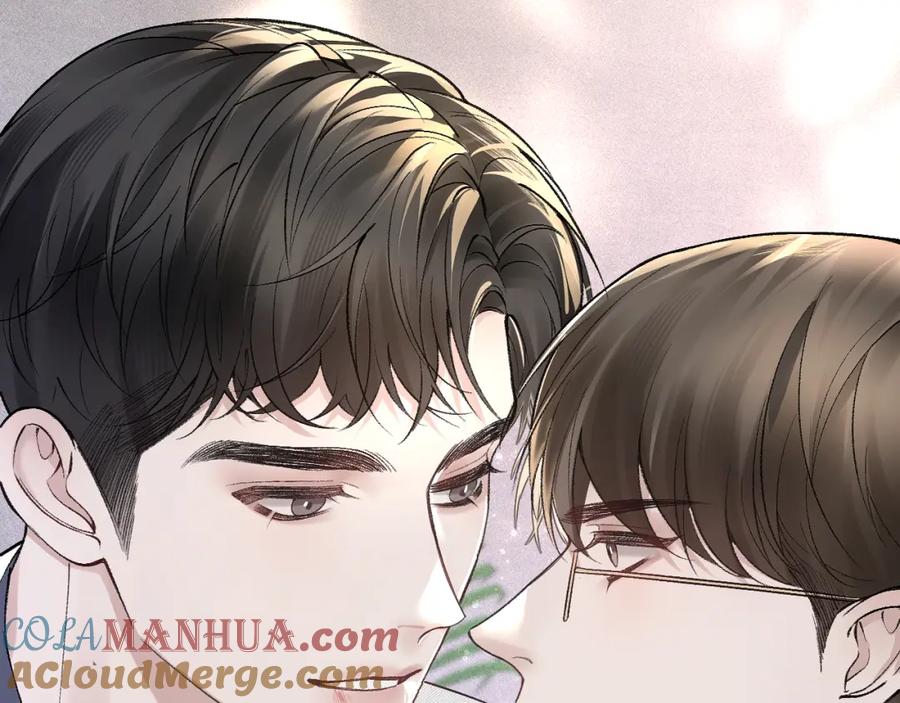 针锋对决 第31话 你的嘴 第69页