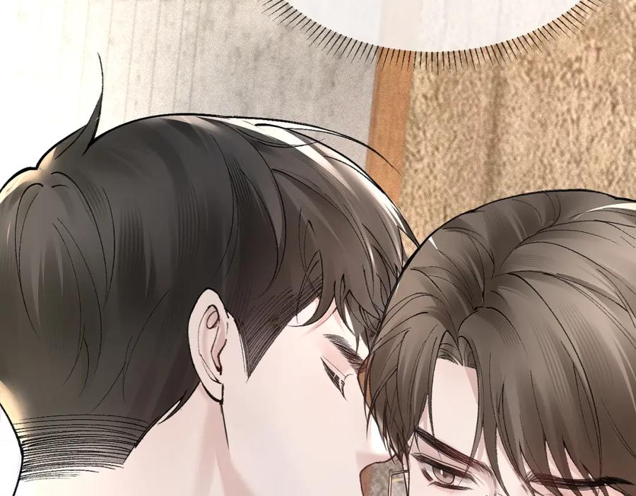 针锋对决 第31话 你的嘴 第103页