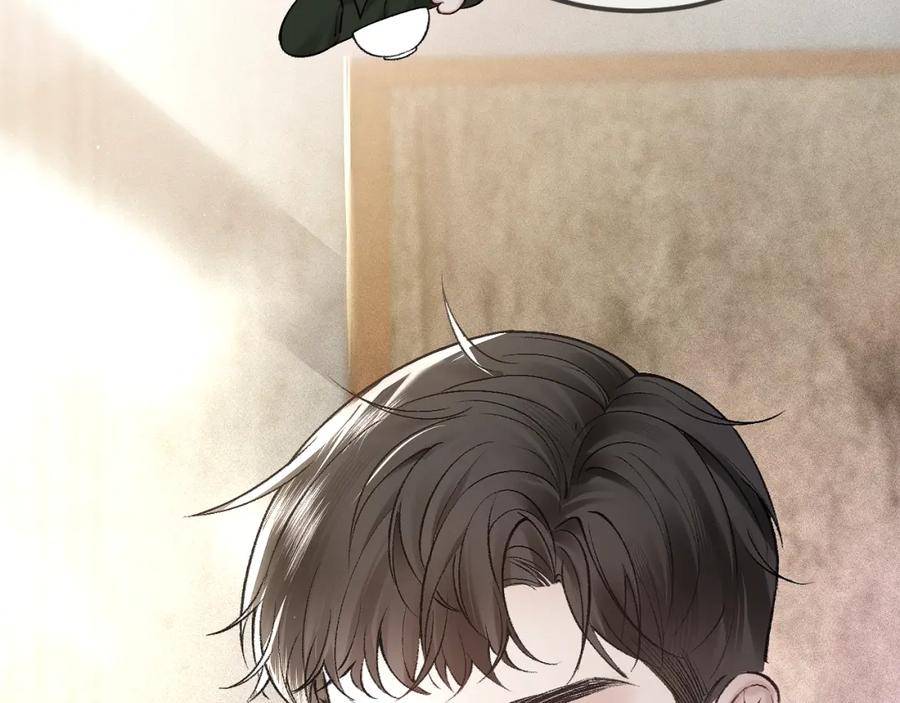 针锋对决 第31话 你的嘴 第6页